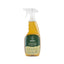 NFull Jardín Fertilizante Crecimiento Rápido - 500cc Spray