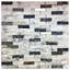 Malla Mosaico Gris Plata - 30x30 cm
